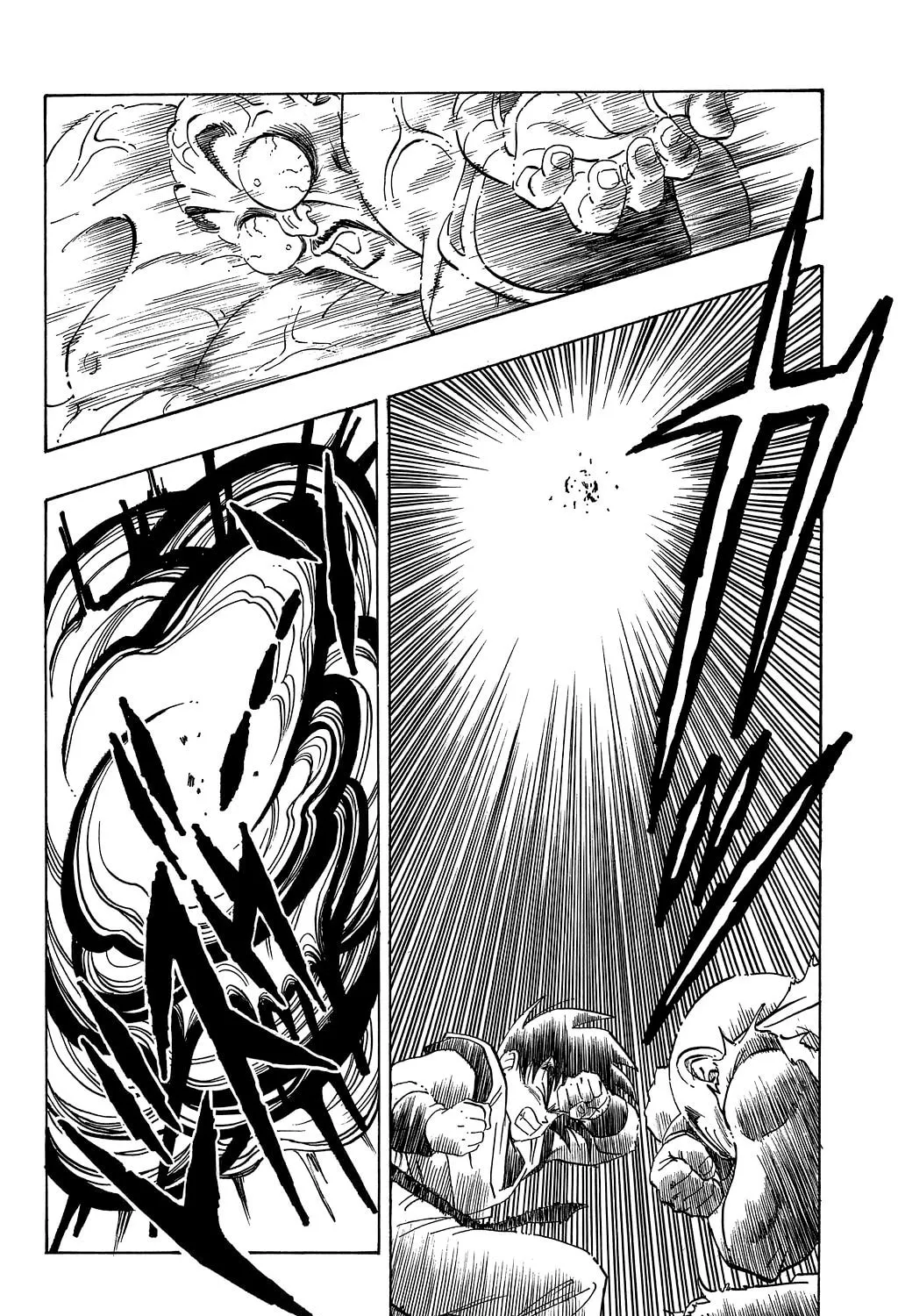 Read Dragon Ball Perfect Edition chapter 227 image 12 on Lezhin