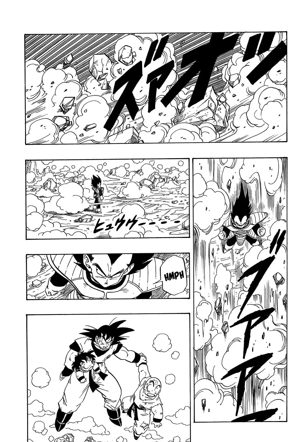 Read Dragon Ball Perfect Edition chapter 227 image 14 on Lezhin