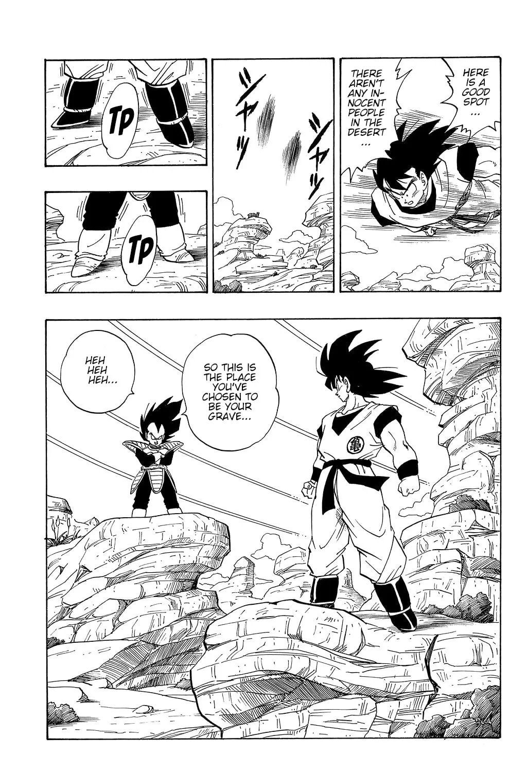 Read Dragon Ball Perfect Edition chapter 227 image 26 on Lezhin
