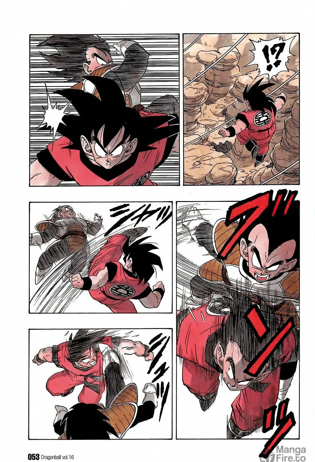 Read Dragon Ball Perfect Edition chapter 228 image 10 on Lezhin