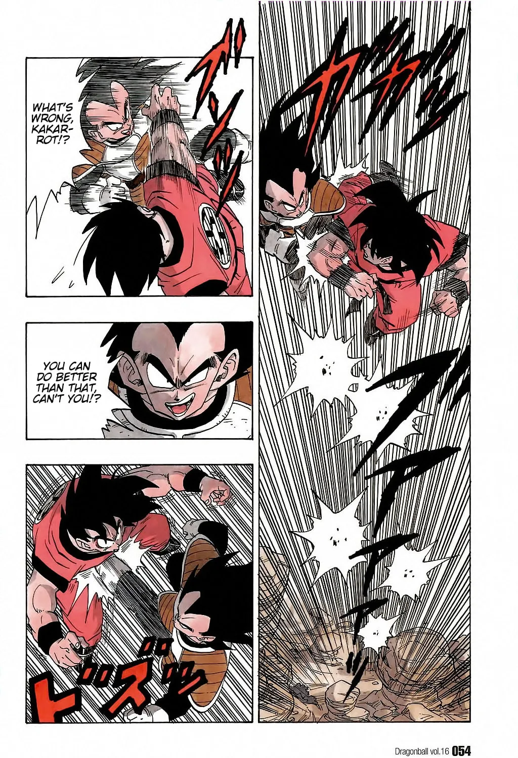 Read Dragon Ball Perfect Edition chapter 228 image 12 on Lezhin