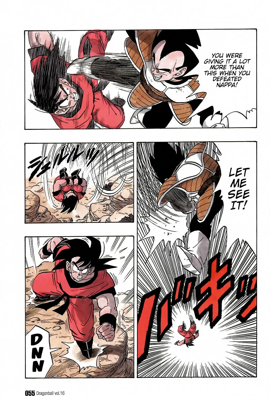 Read Dragon Ball Perfect Edition chapter 228 image 14 on Lezhin