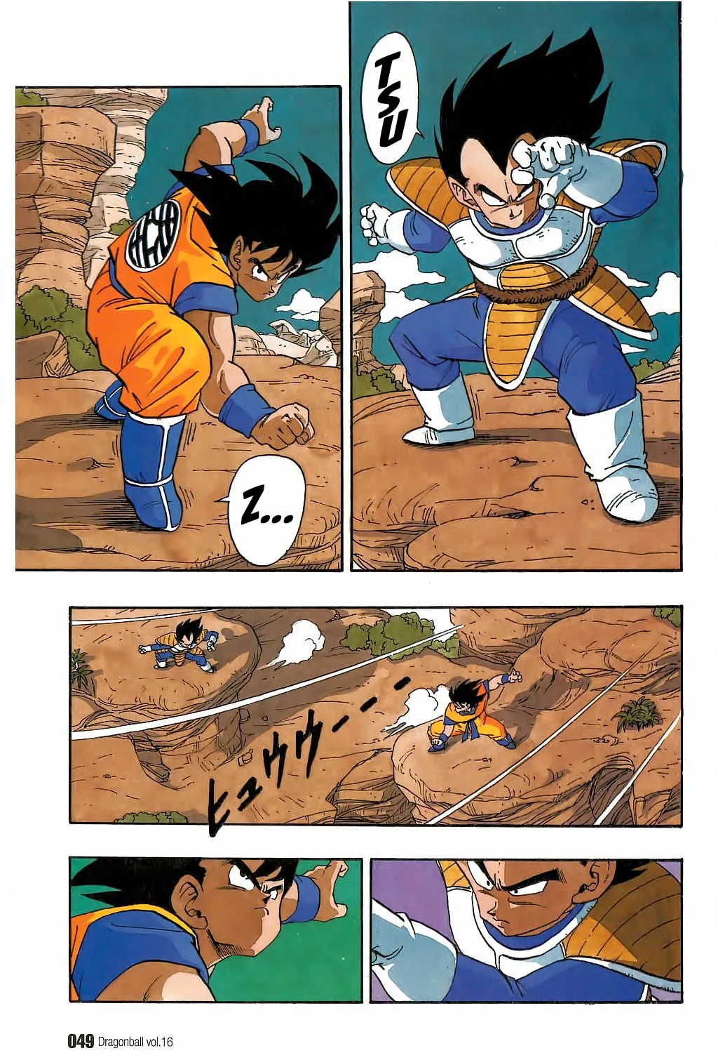 Read Dragon Ball Perfect Edition chapter 228 image 2 on Lezhin