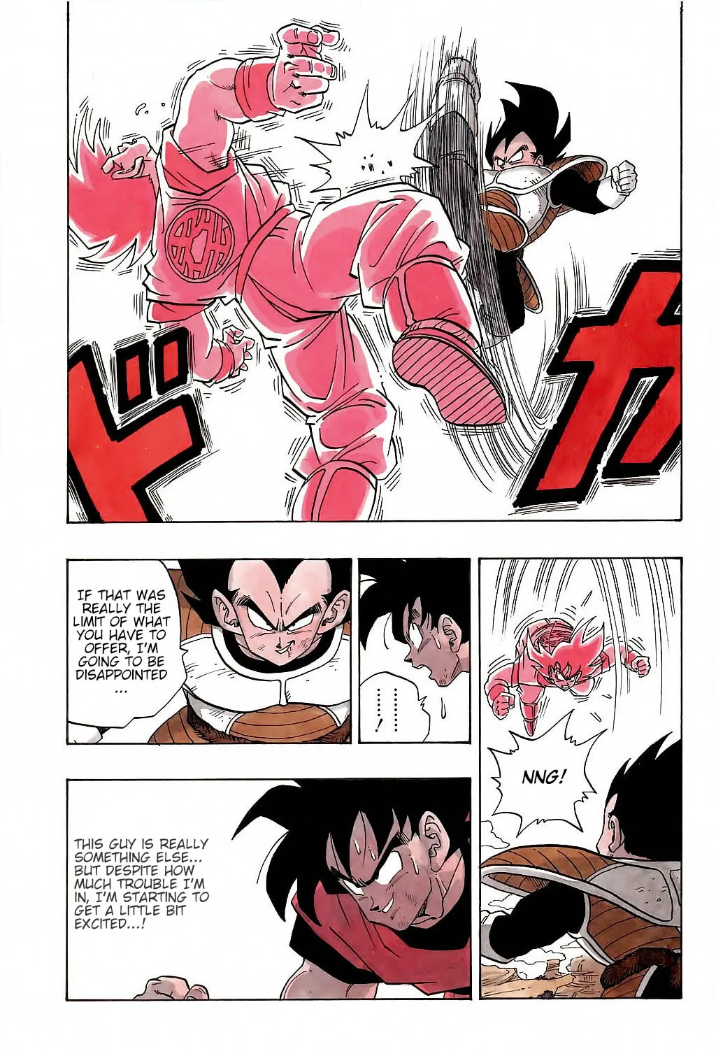 Read Dragon Ball Perfect Edition chapter 228 image 26 on Lezhin