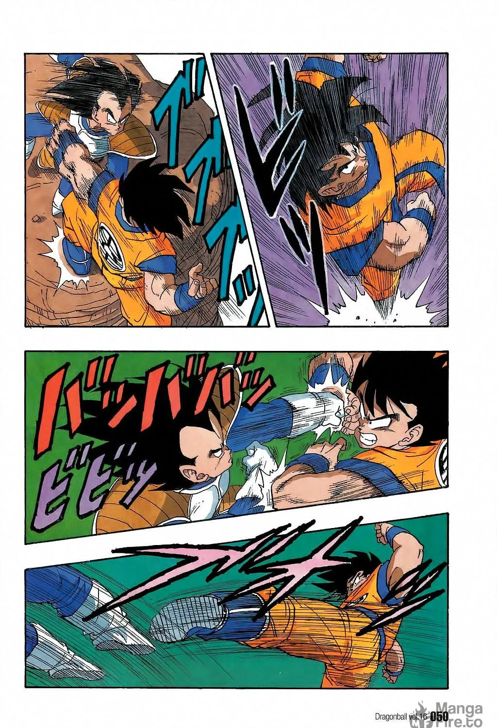 Read Dragon Ball Perfect Edition chapter 228 image 4 on Lezhin
