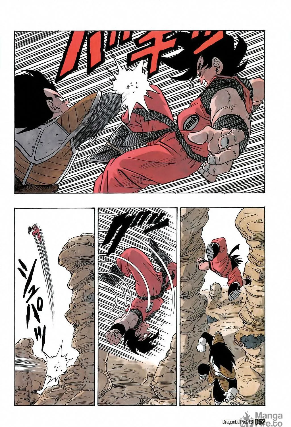 Read Dragon Ball Perfect Edition chapter 228 image 8 on Lezhin