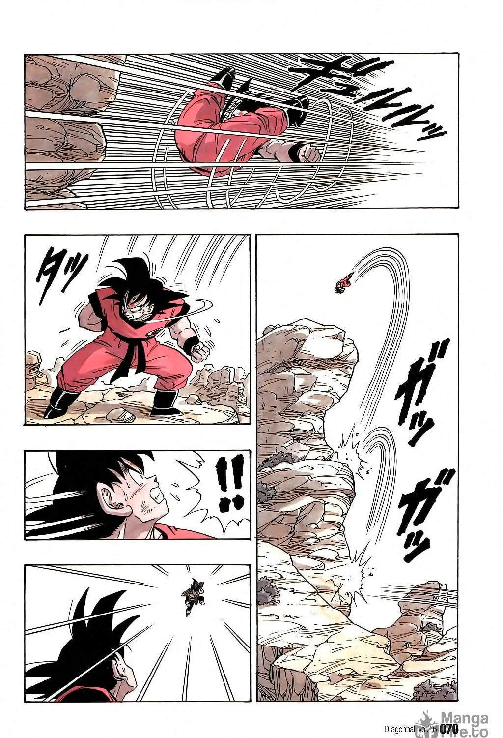 Read Dragon Ball Perfect Edition chapter 229 image 16 on Lezhin