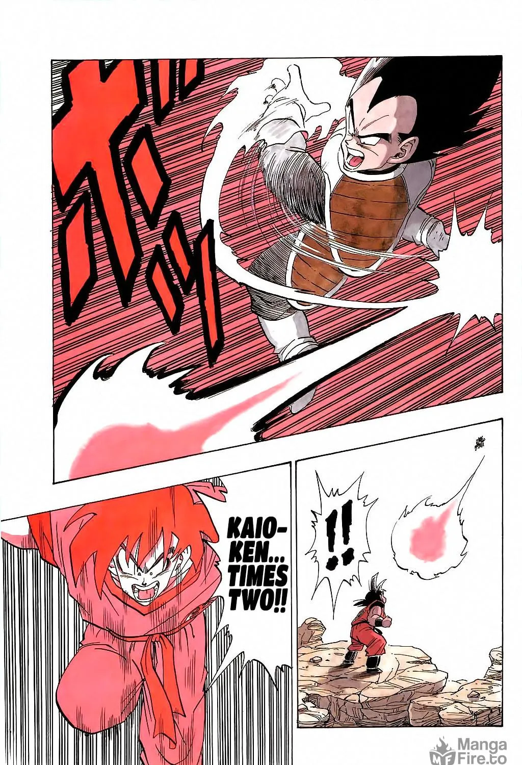 Read Dragon Ball Perfect Edition chapter 229 image 18 on Lezhin