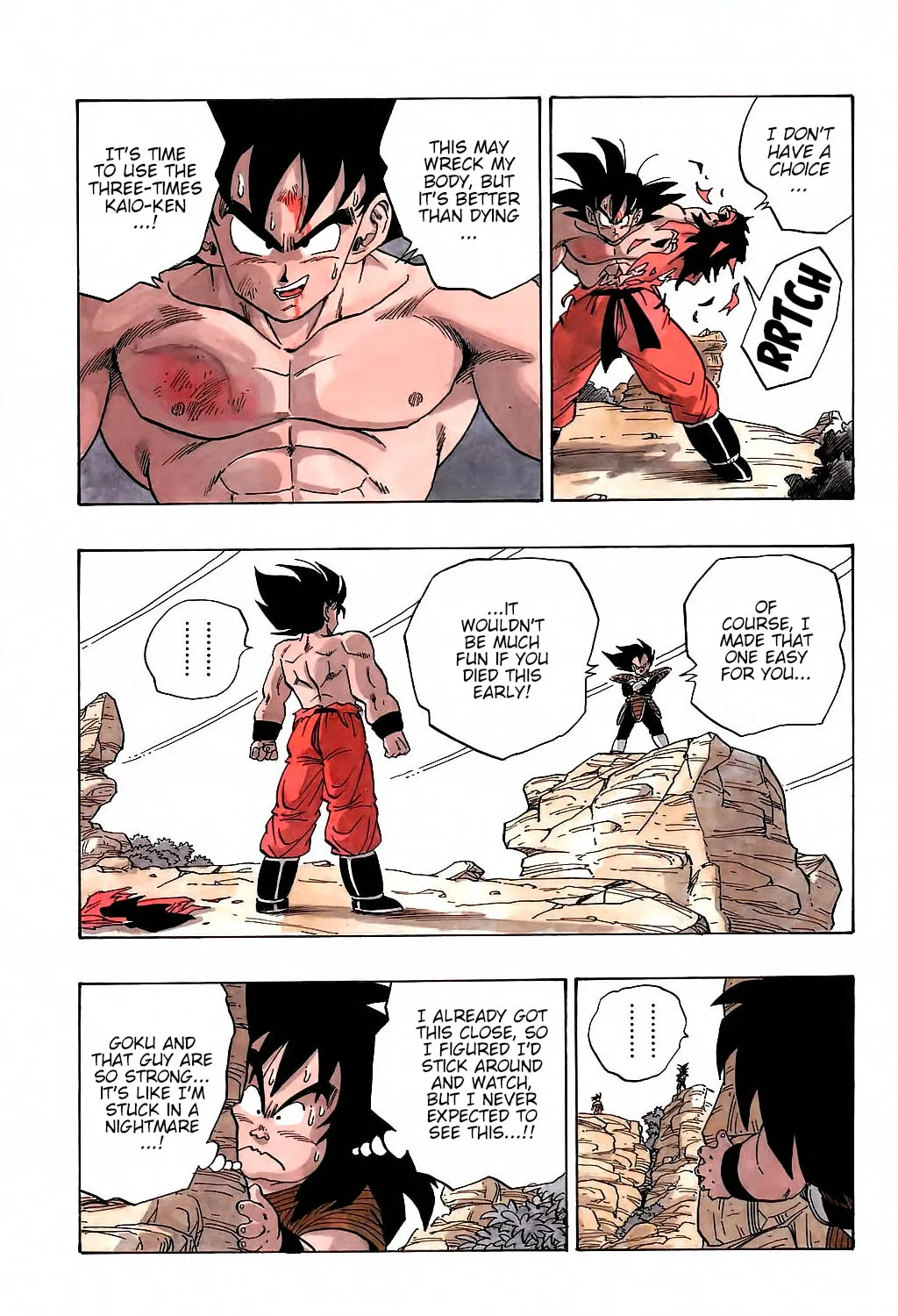 Read Dragon Ball Perfect Edition chapter 229 image 26 on Lezhin