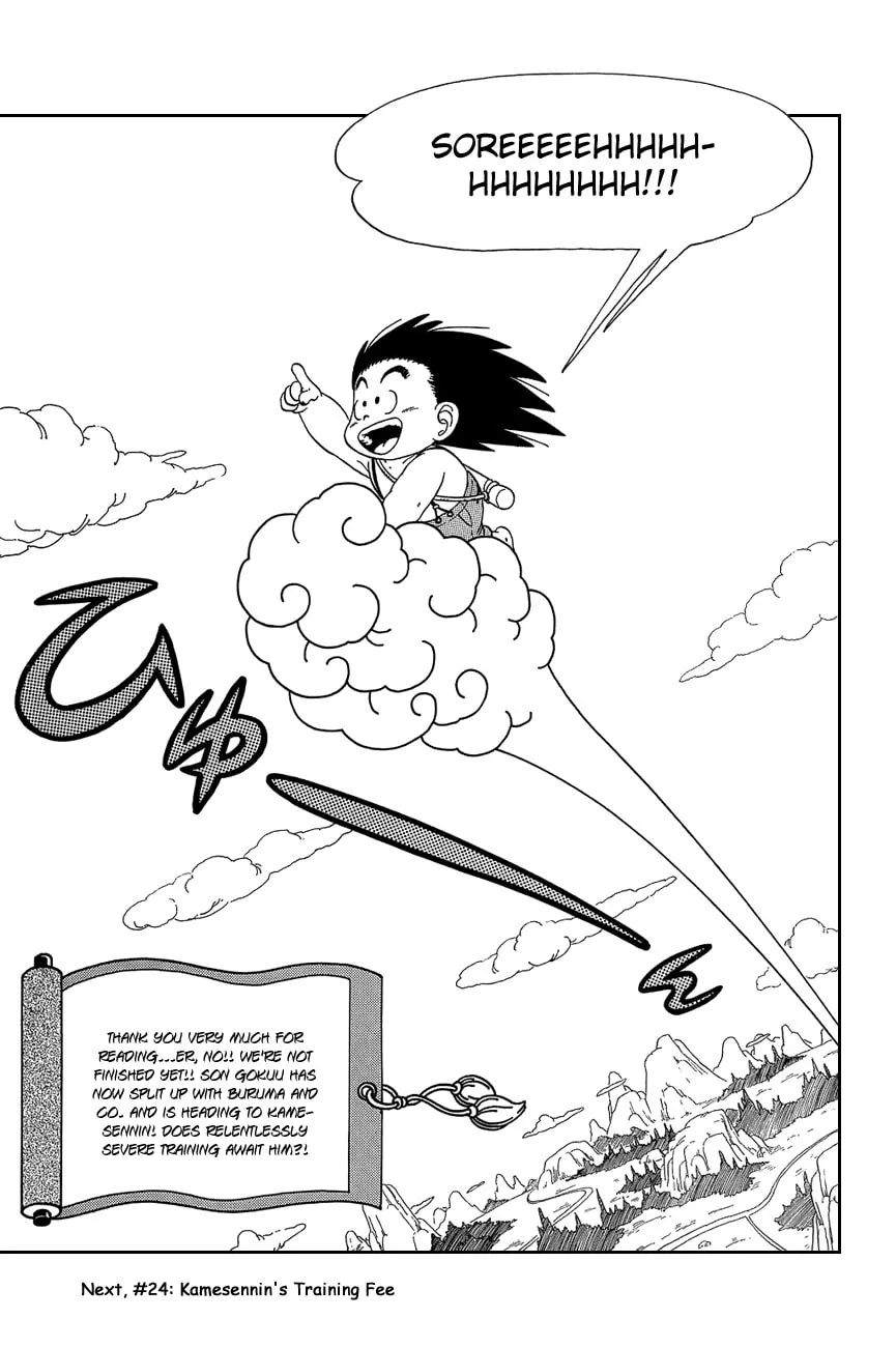 Read Dragon Ball Perfect Edition chapter 23 image 13 on Lezhin