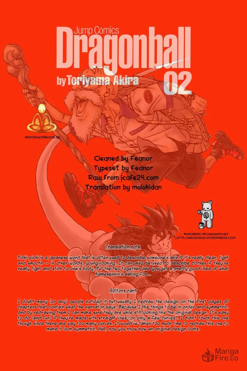 Read Dragon Ball Perfect Edition chapter 23 image 14 on Lezhin
