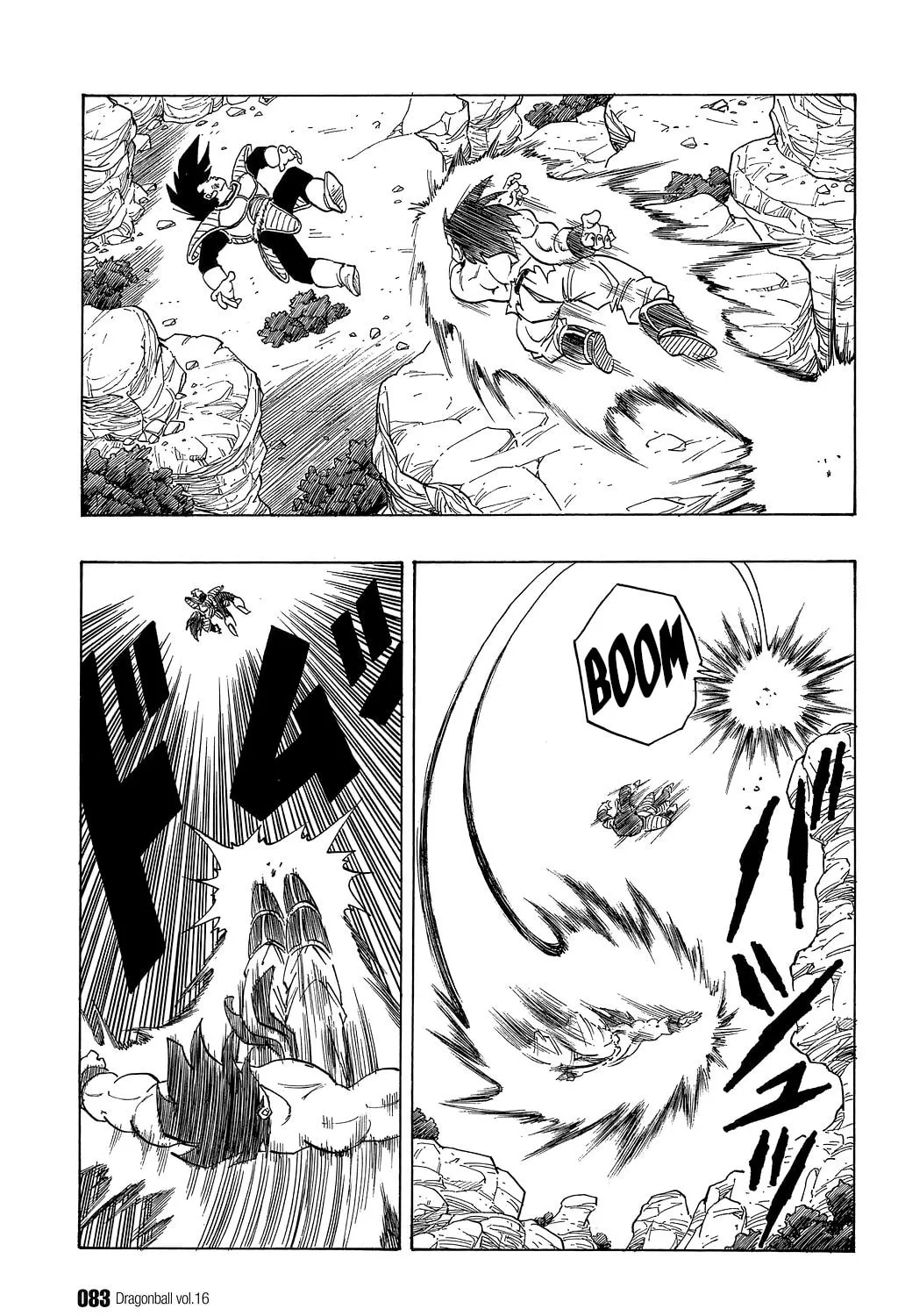 Read Dragon Ball Perfect Edition chapter 230 image 14 on Lezhin
