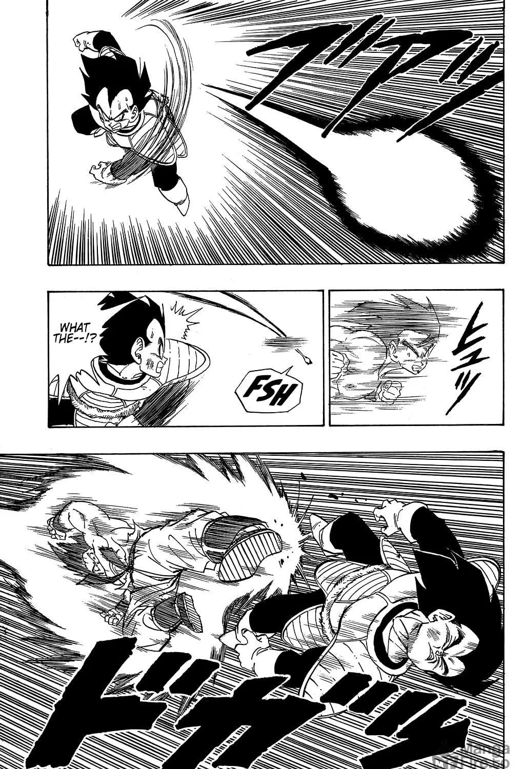 Read Dragon Ball Perfect Edition chapter 230 image 18 on Lezhin