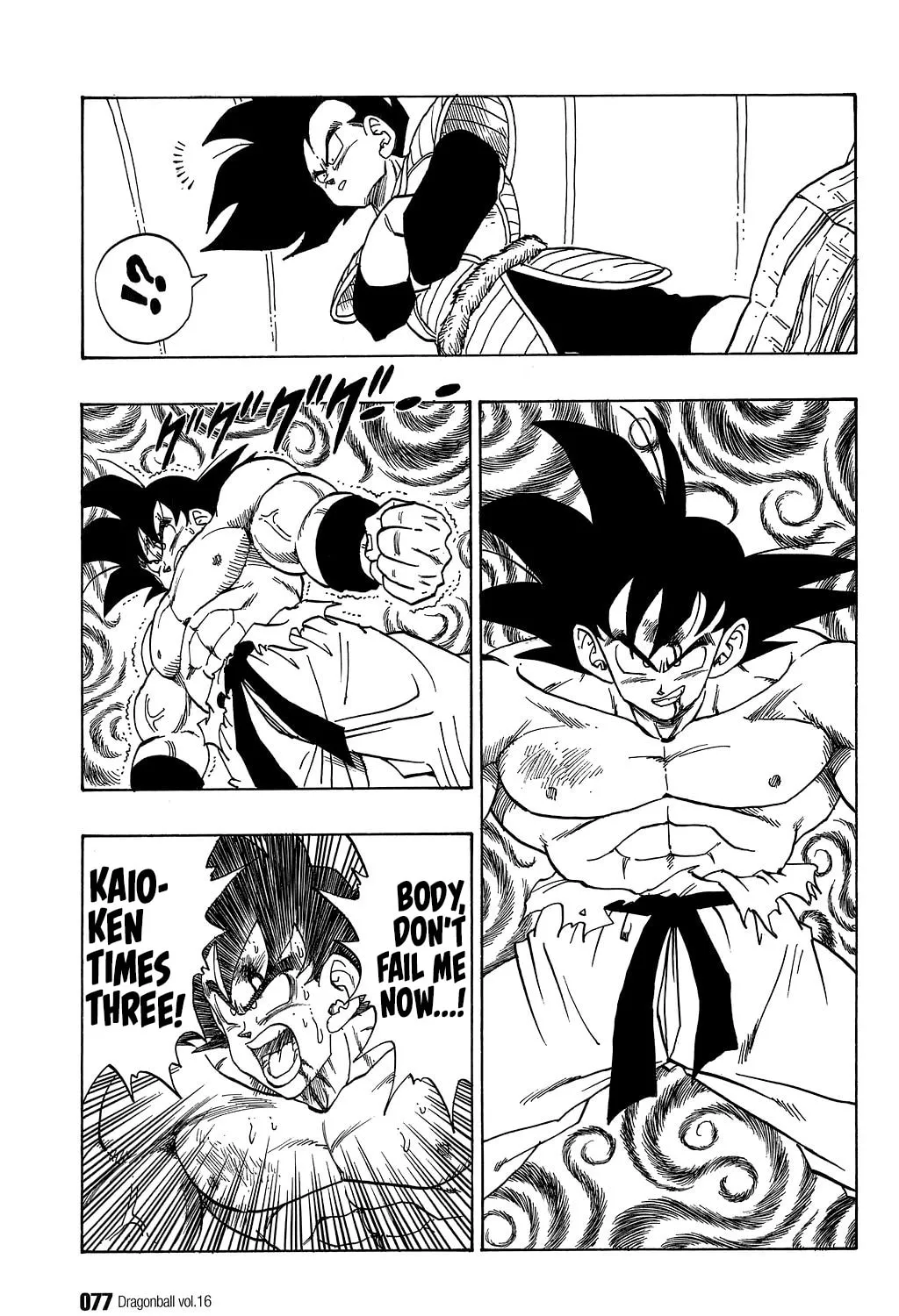 Read Dragon Ball Perfect Edition chapter 230 image 2 on Lezhin