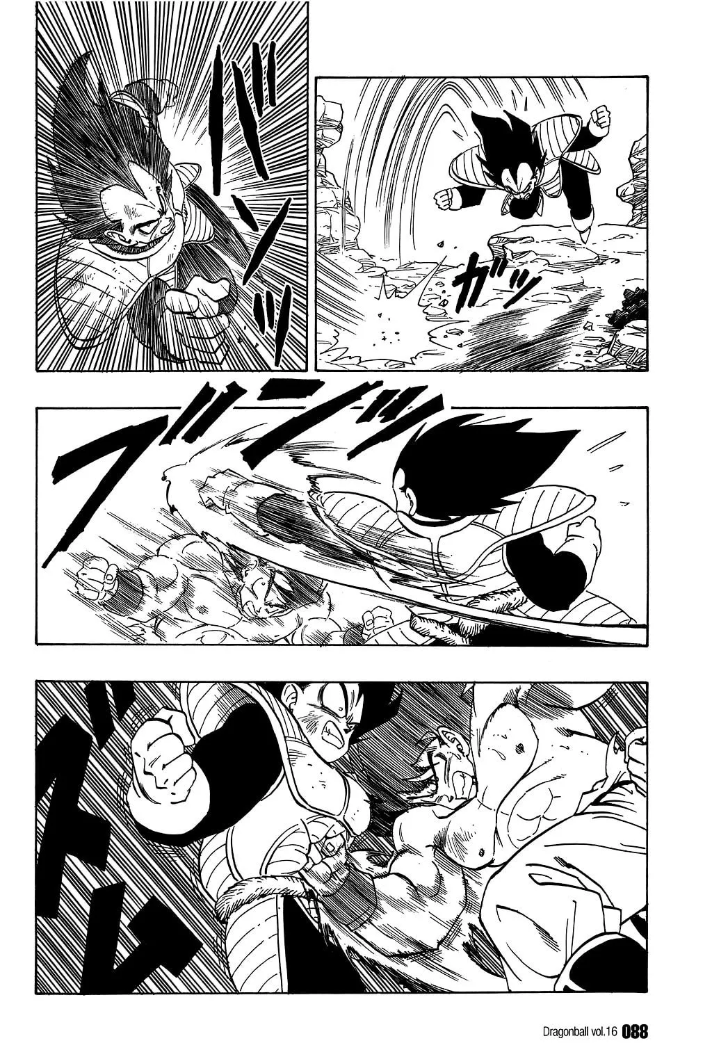 Read Dragon Ball Perfect Edition chapter 230 image 24 on Lezhin