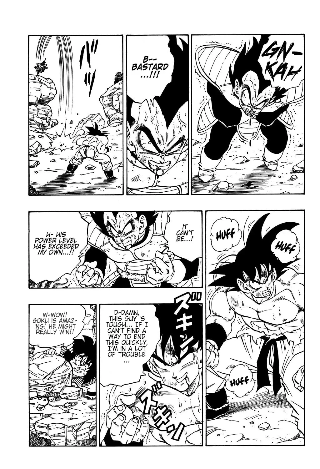 Read Dragon Ball Perfect Edition chapter 230 image 26 on Lezhin
