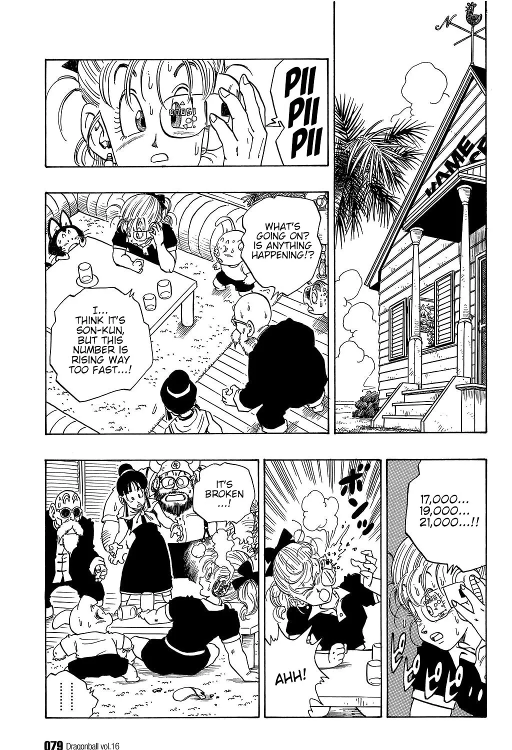 Read Dragon Ball Perfect Edition chapter 230 image 6 on Lezhin