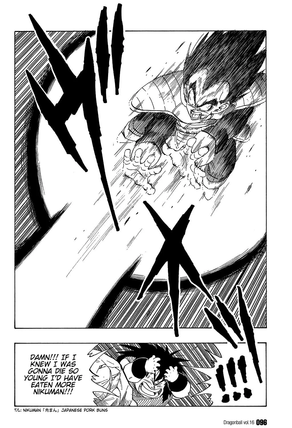 Read Dragon Ball Perfect Edition chapter 231 image 12 on Lezhin