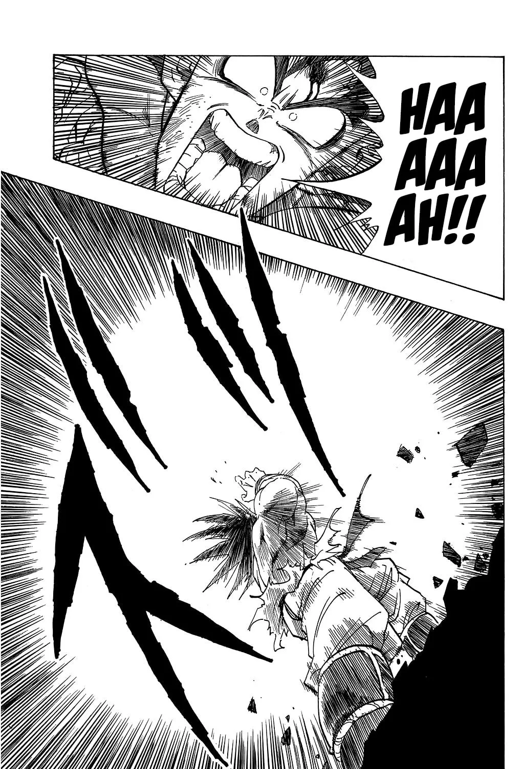 Read Dragon Ball Perfect Edition chapter 231 image 14 on Lezhin