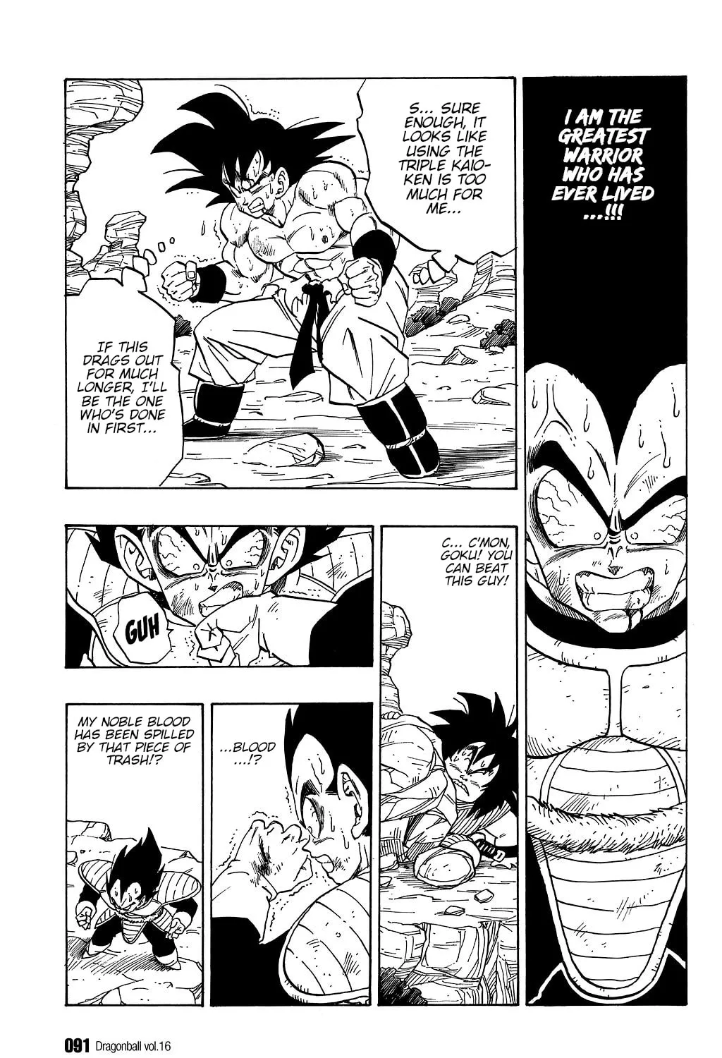 Read Dragon Ball Perfect Edition chapter 231 image 2 on Lezhin