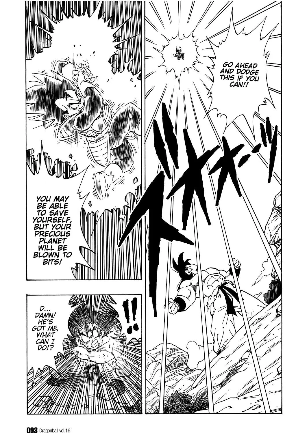 Read Dragon Ball Perfect Edition chapter 231 image 6 on Lezhin