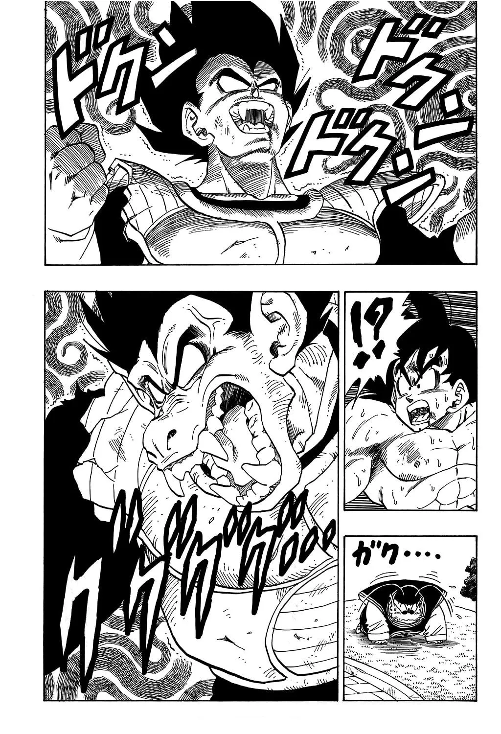 Read Dragon Ball Perfect Edition chapter 232 image 26 on Lezhin