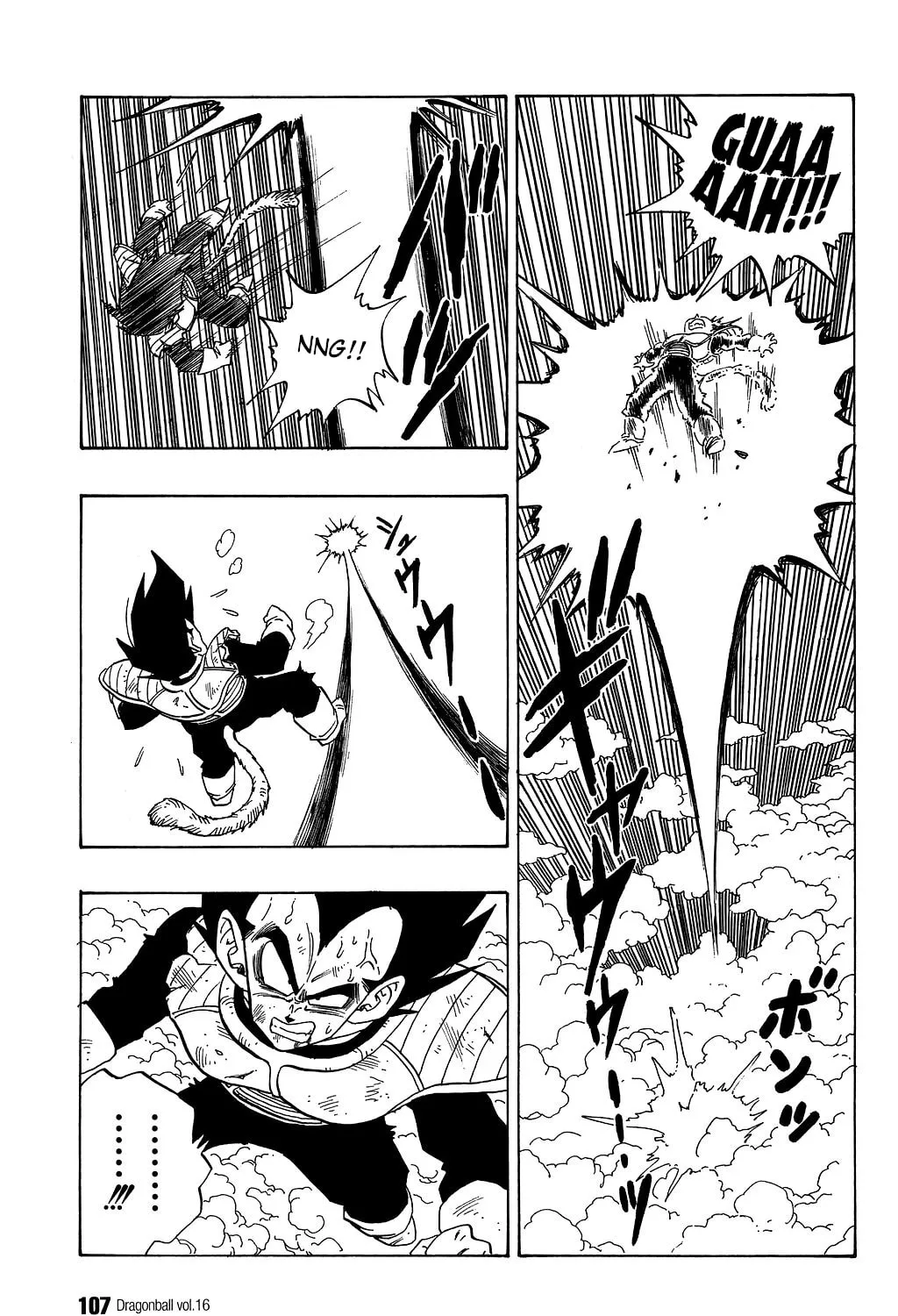 Read Dragon Ball Perfect Edition chapter 232 image 6 on Lezhin