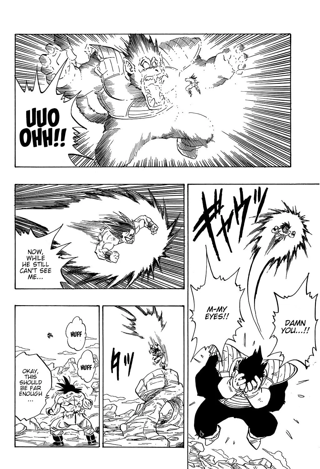 Read Dragon Ball Perfect Edition chapter 233 image 24 on Lezhin