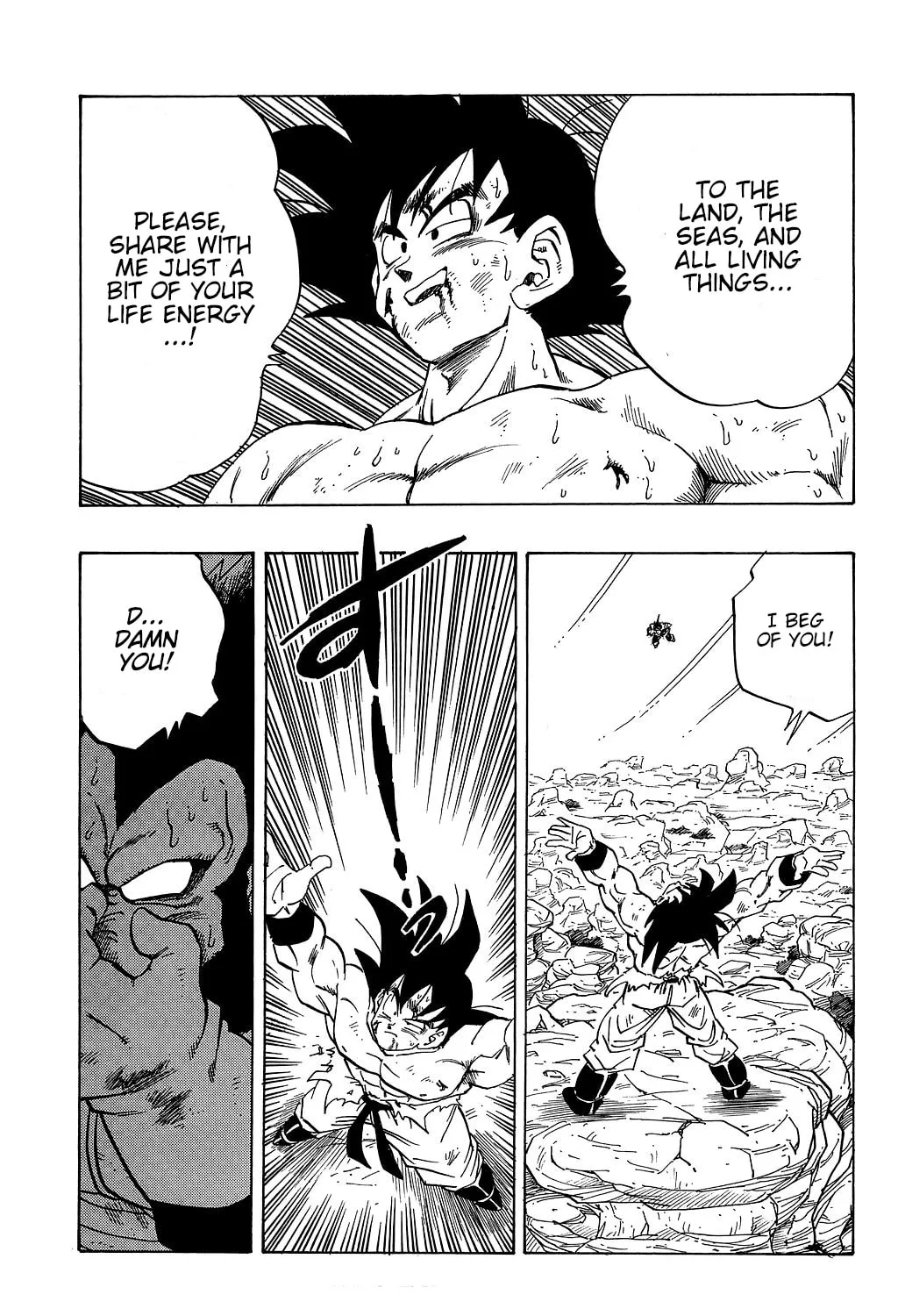 Read Dragon Ball Perfect Edition chapter 233 image 26 on Lezhin