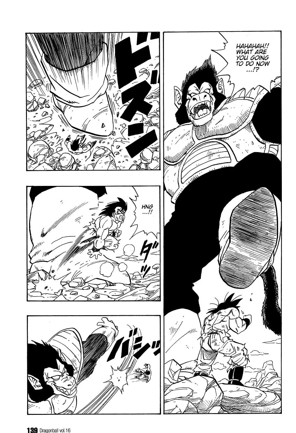 Read Dragon Ball Perfect Edition chapter 234 image 14 on Lezhin