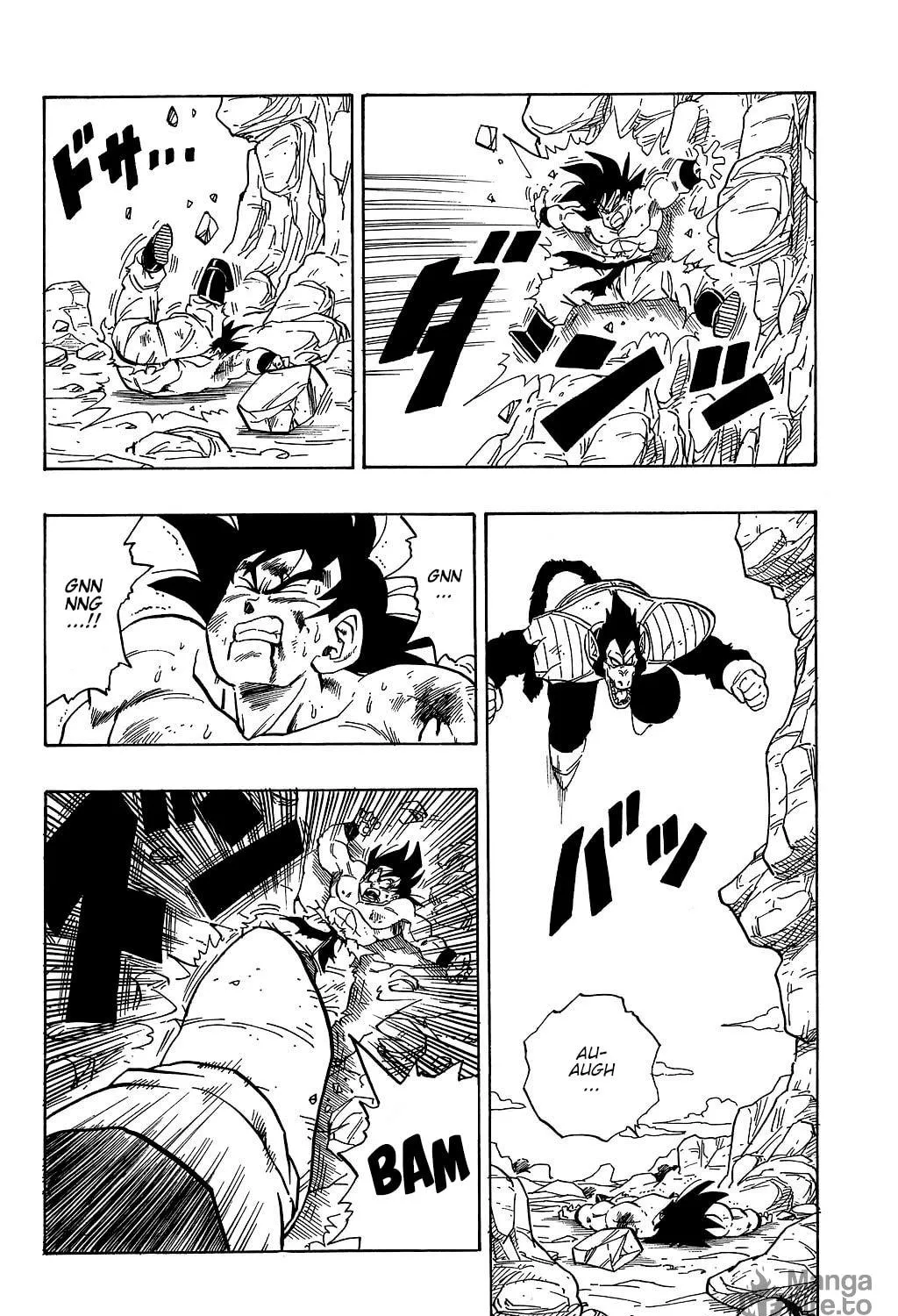 Read Dragon Ball Perfect Edition chapter 234 image 16 on Lezhin