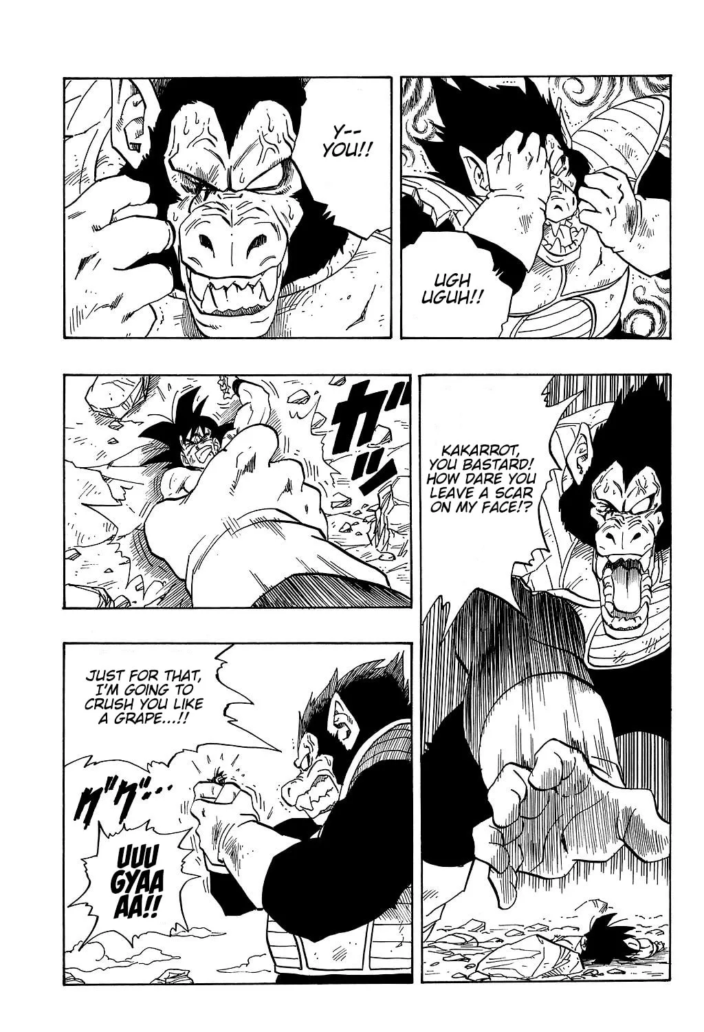 Read Dragon Ball Perfect Edition chapter 234 image 26 on Lezhin