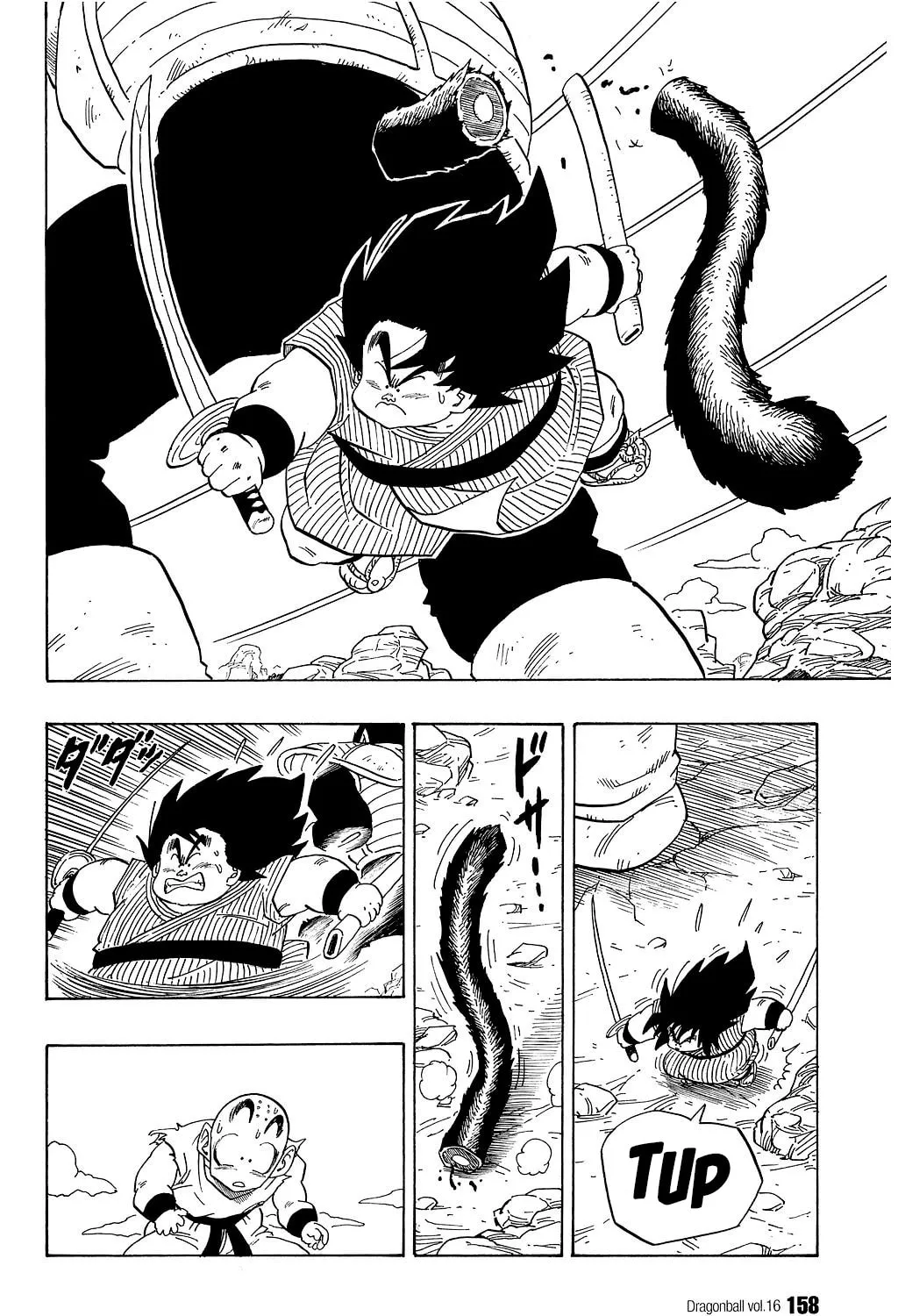 Read Dragon Ball Perfect Edition chapter 235 image 24 on Lezhin