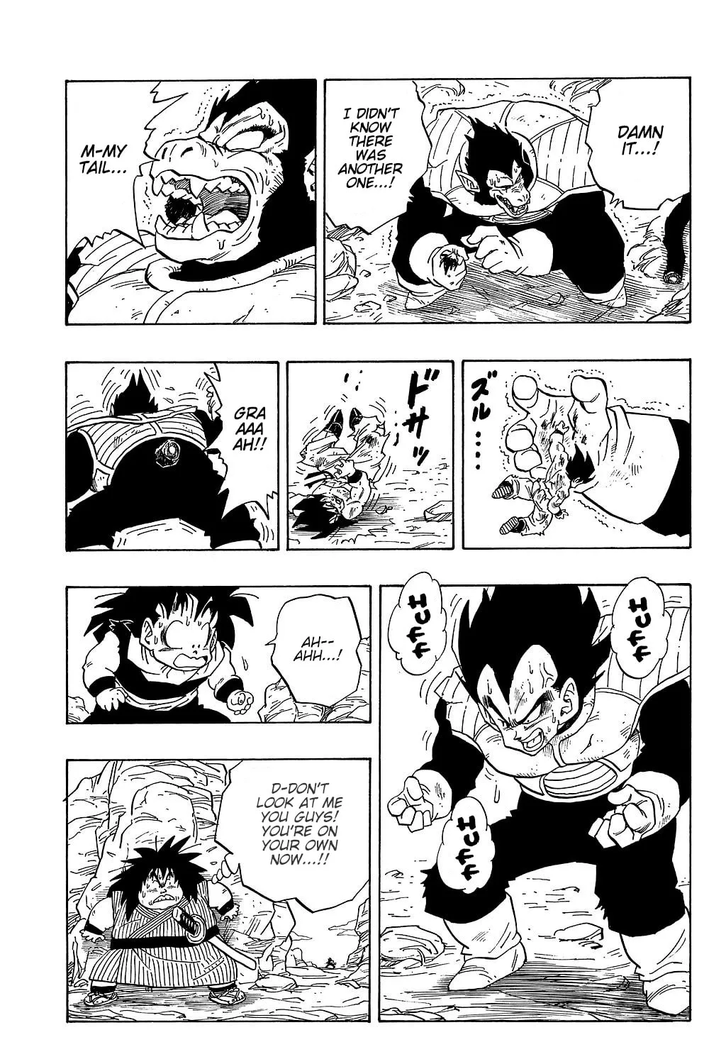 Read Dragon Ball Perfect Edition chapter 235 image 26 on Lezhin