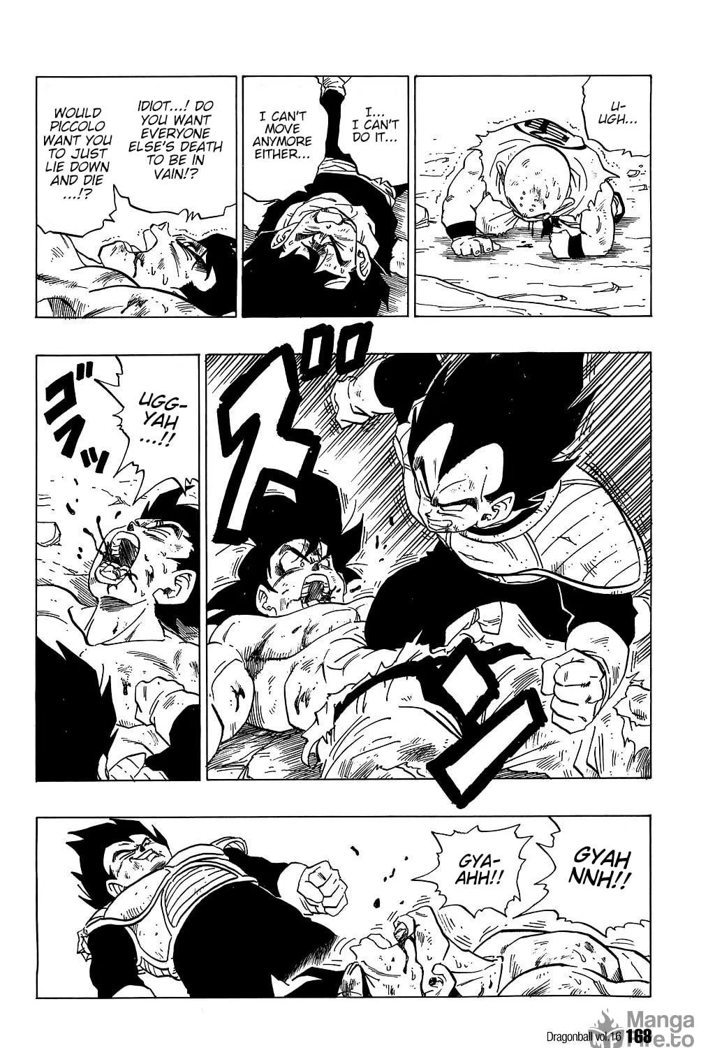 Read Dragon Ball Perfect Edition chapter 236 image 16 on Lezhin