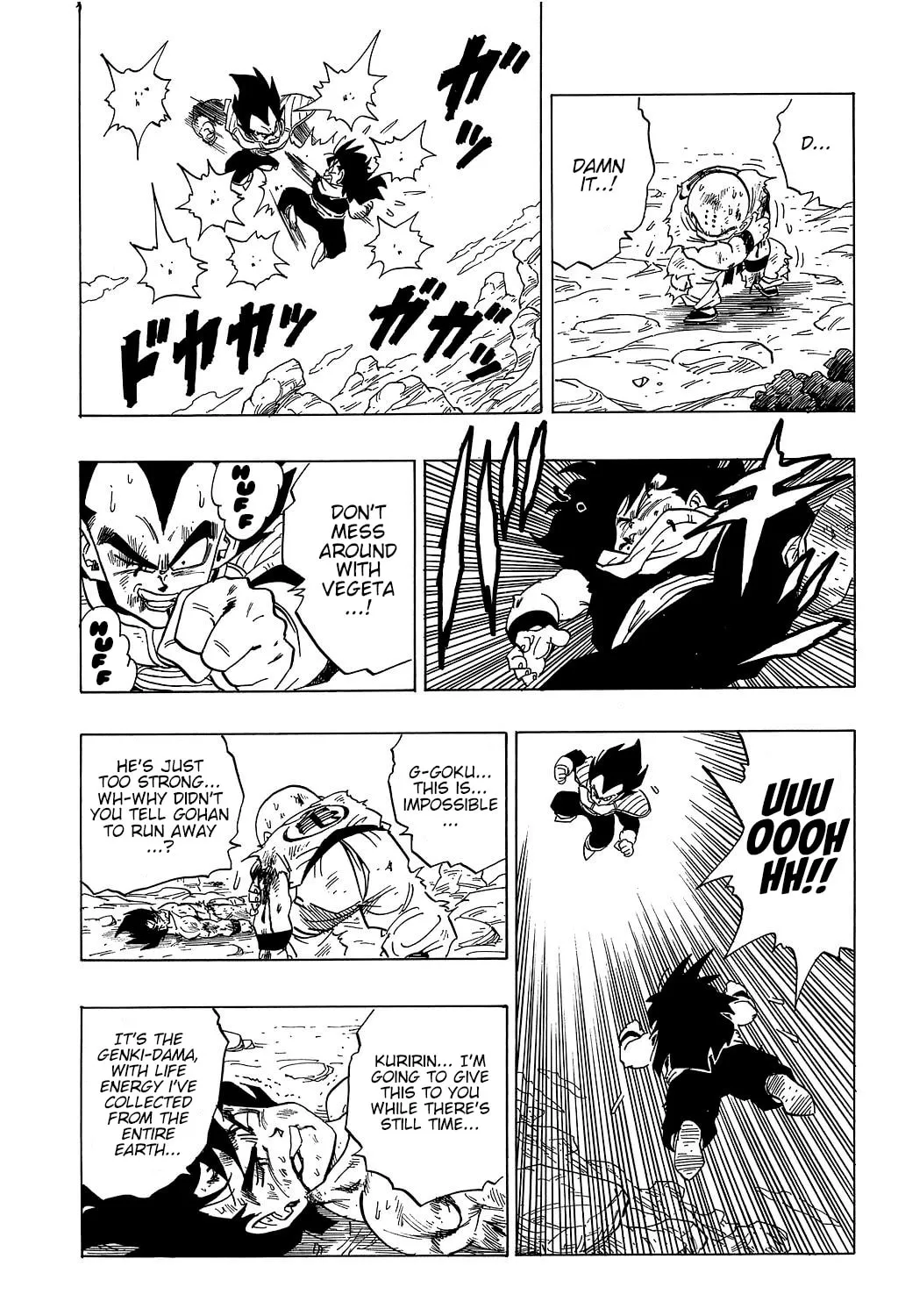 Read Dragon Ball Perfect Edition chapter 236 image 26 on Lezhin