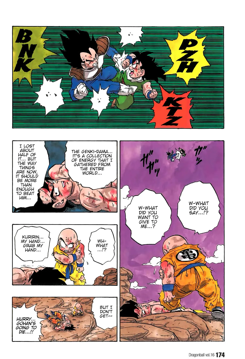 Read Dragon Ball Perfect Edition chapter 237 image 0 on Lezhin