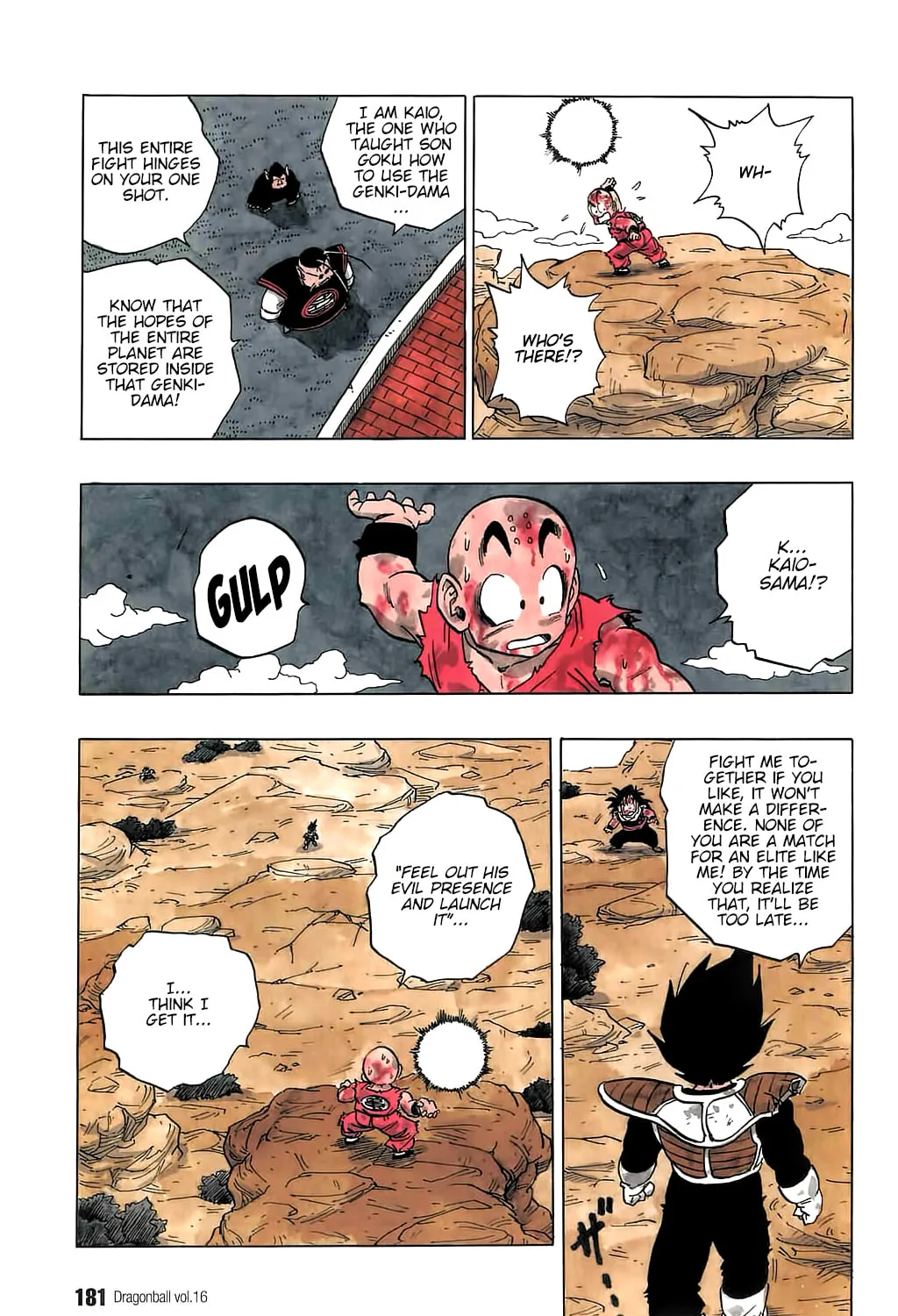 Read Dragon Ball Perfect Edition chapter 237 image 14 on Lezhin