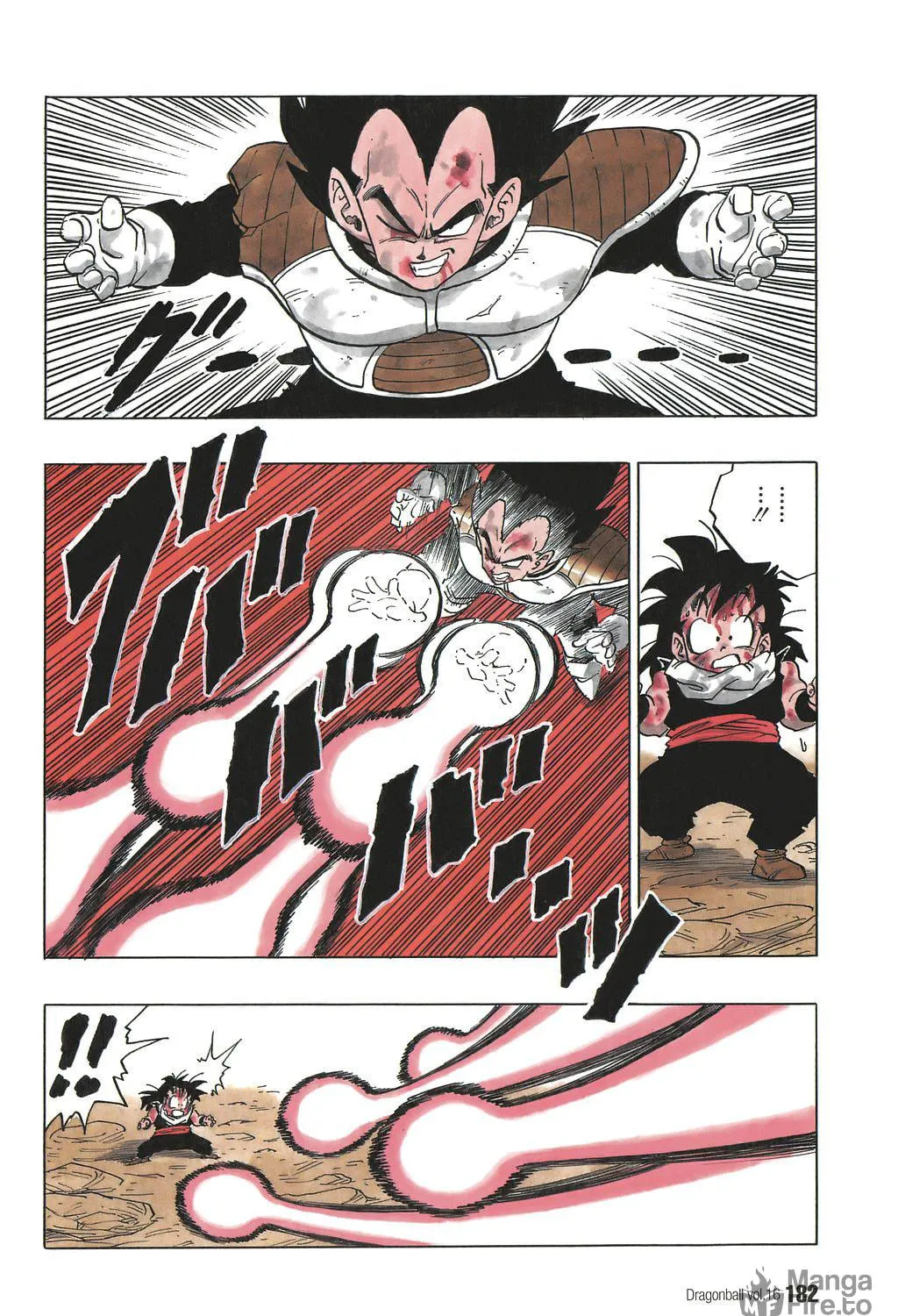 Read Dragon Ball Perfect Edition chapter 237 image 16 on Lezhin