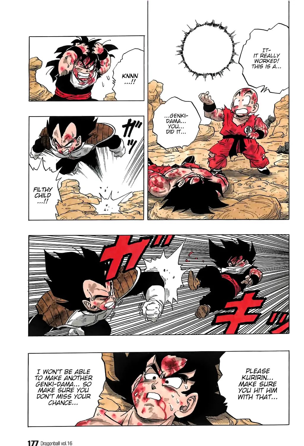 Read Dragon Ball Perfect Edition chapter 237 image 6 on Lezhin