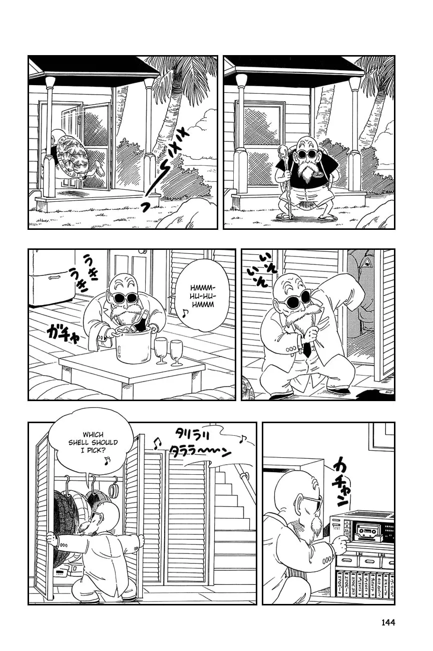 Read Dragon Ball Perfect Edition chapter 24 image 12 on Lezhin