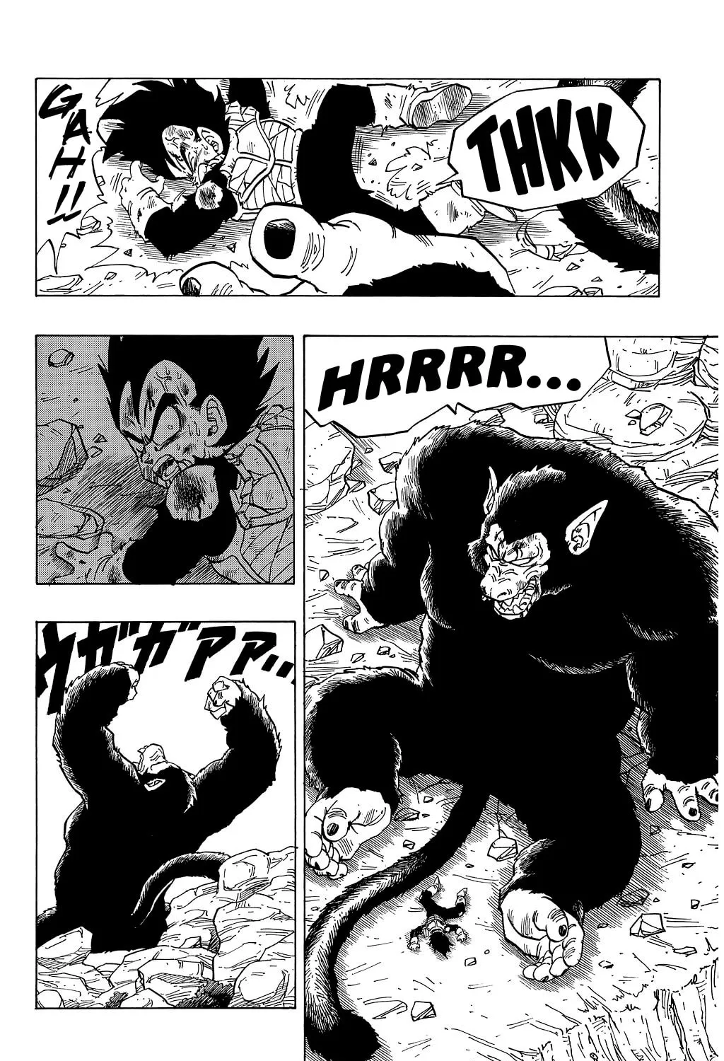 Read Dragon Ball Perfect Edition chapter 240 image 6 on Lezhin