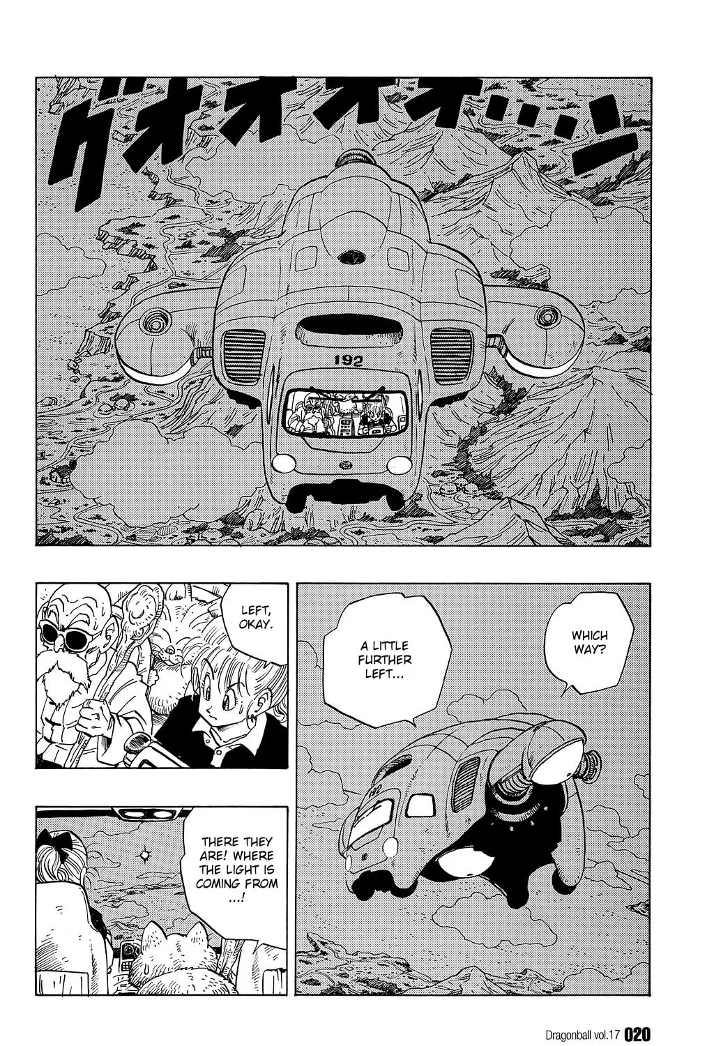 Read Dragon Ball Perfect Edition chapter 241 image 0 on Lezhin