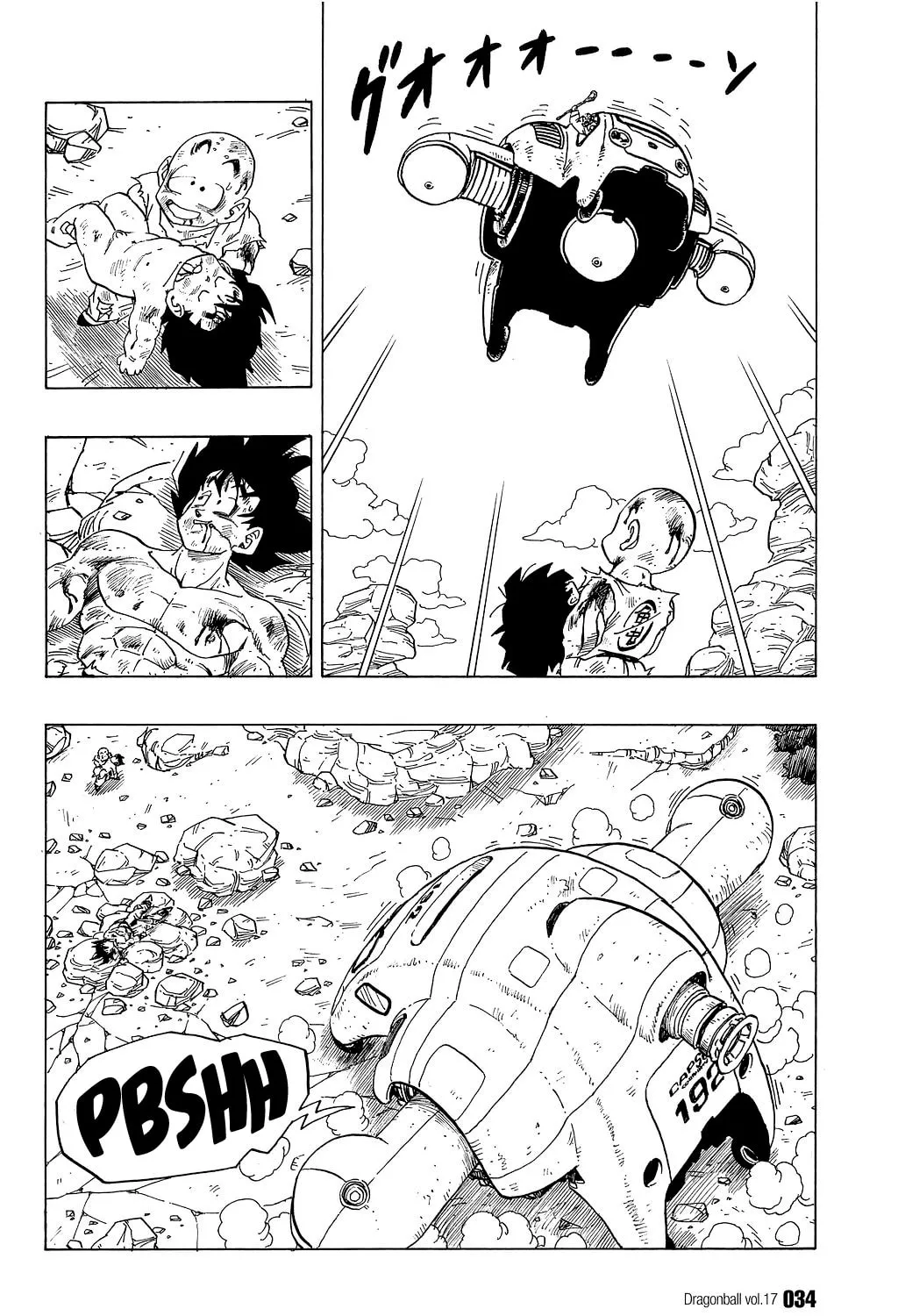 Read Dragon Ball Perfect Edition chapter 242 image 0 on Lezhin