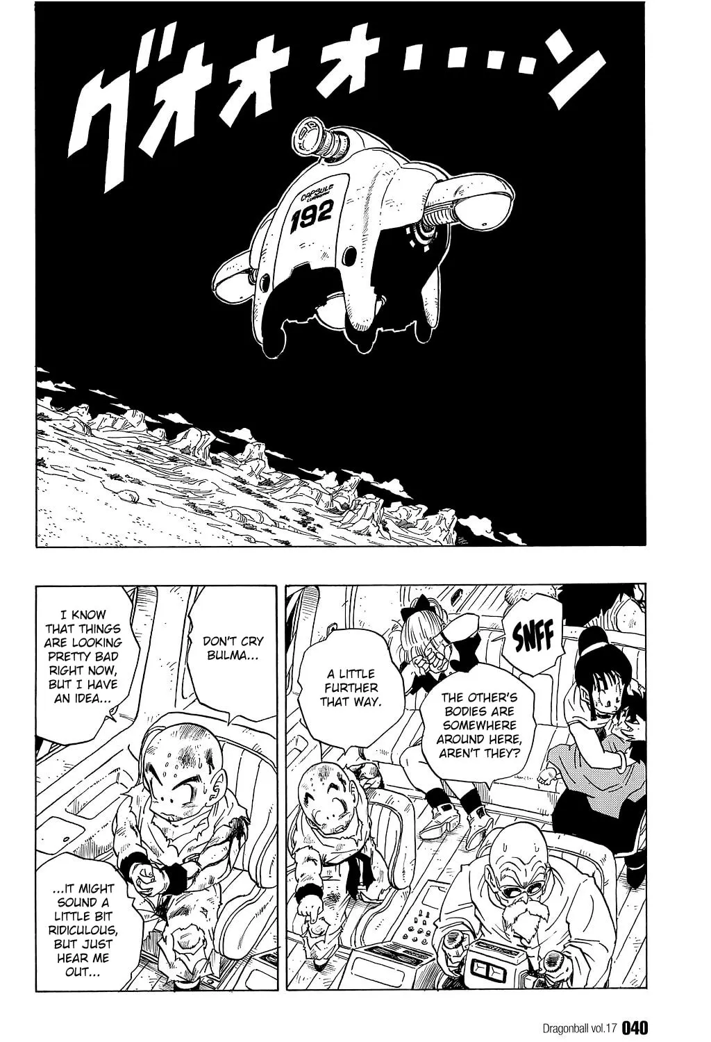 Read Dragon Ball Perfect Edition chapter 242 image 12 on Lezhin