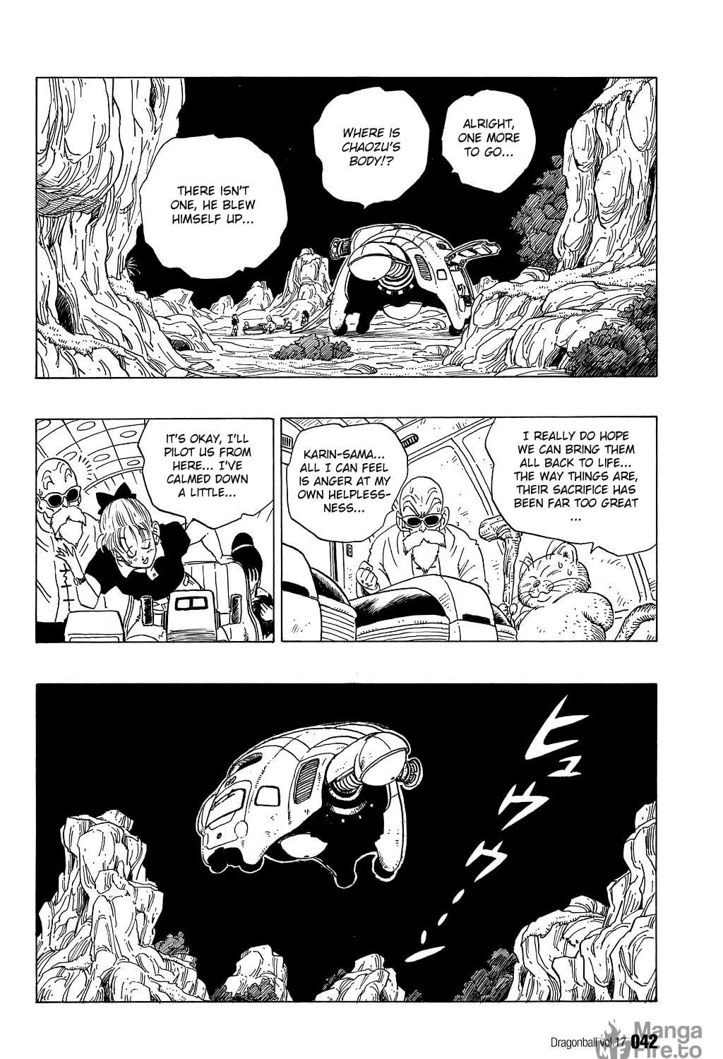 Read Dragon Ball Perfect Edition chapter 242 image 16 on Lezhin