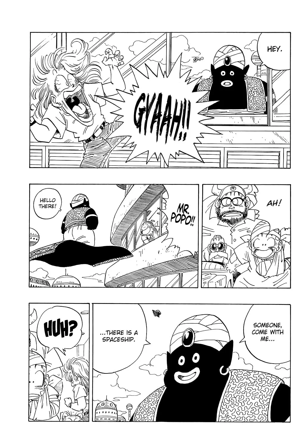 Read Dragon Ball Perfect Edition chapter 243 image 26 on Lezhin