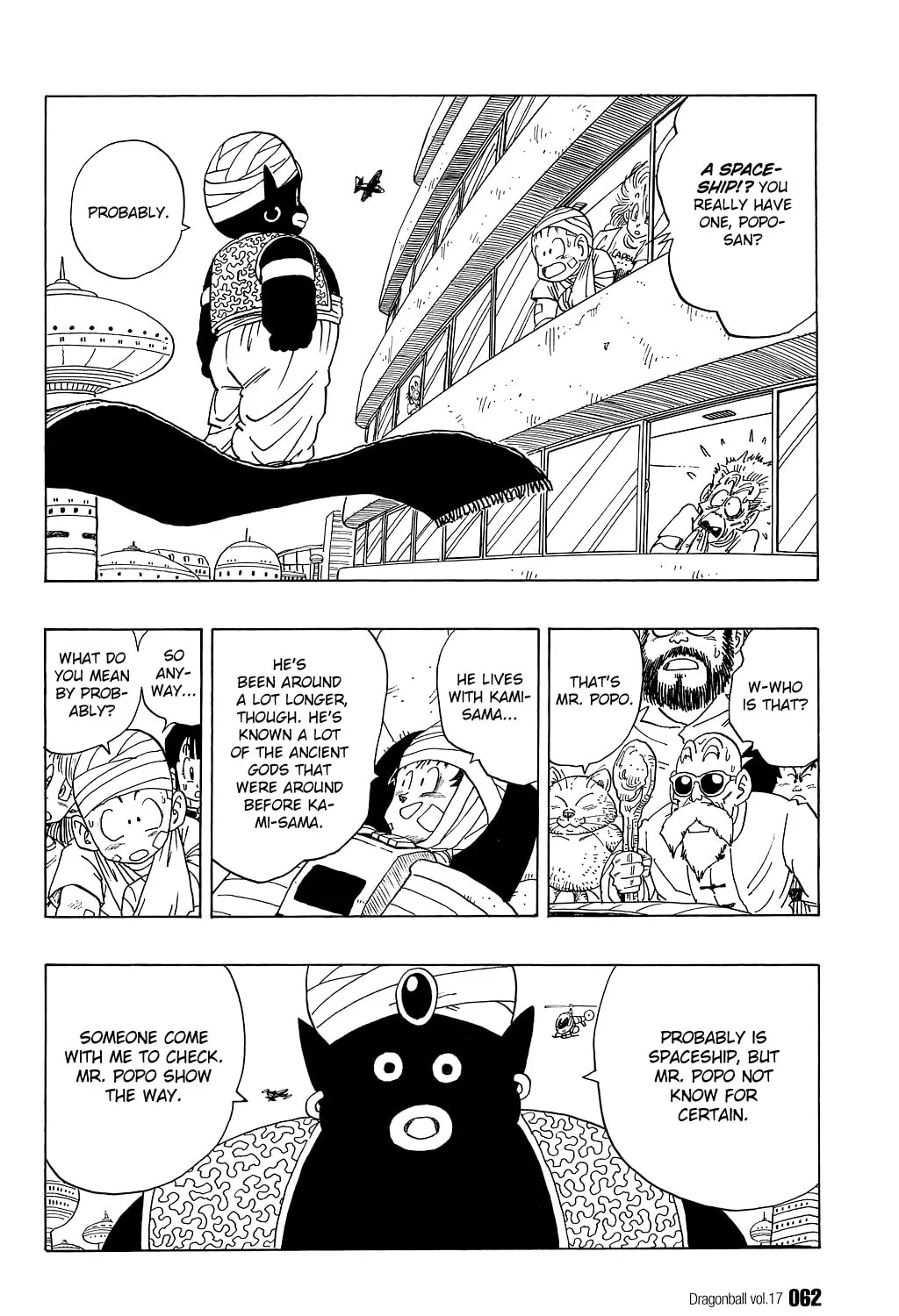 Read Dragon Ball Perfect Edition chapter 244 image 0 on Lezhin