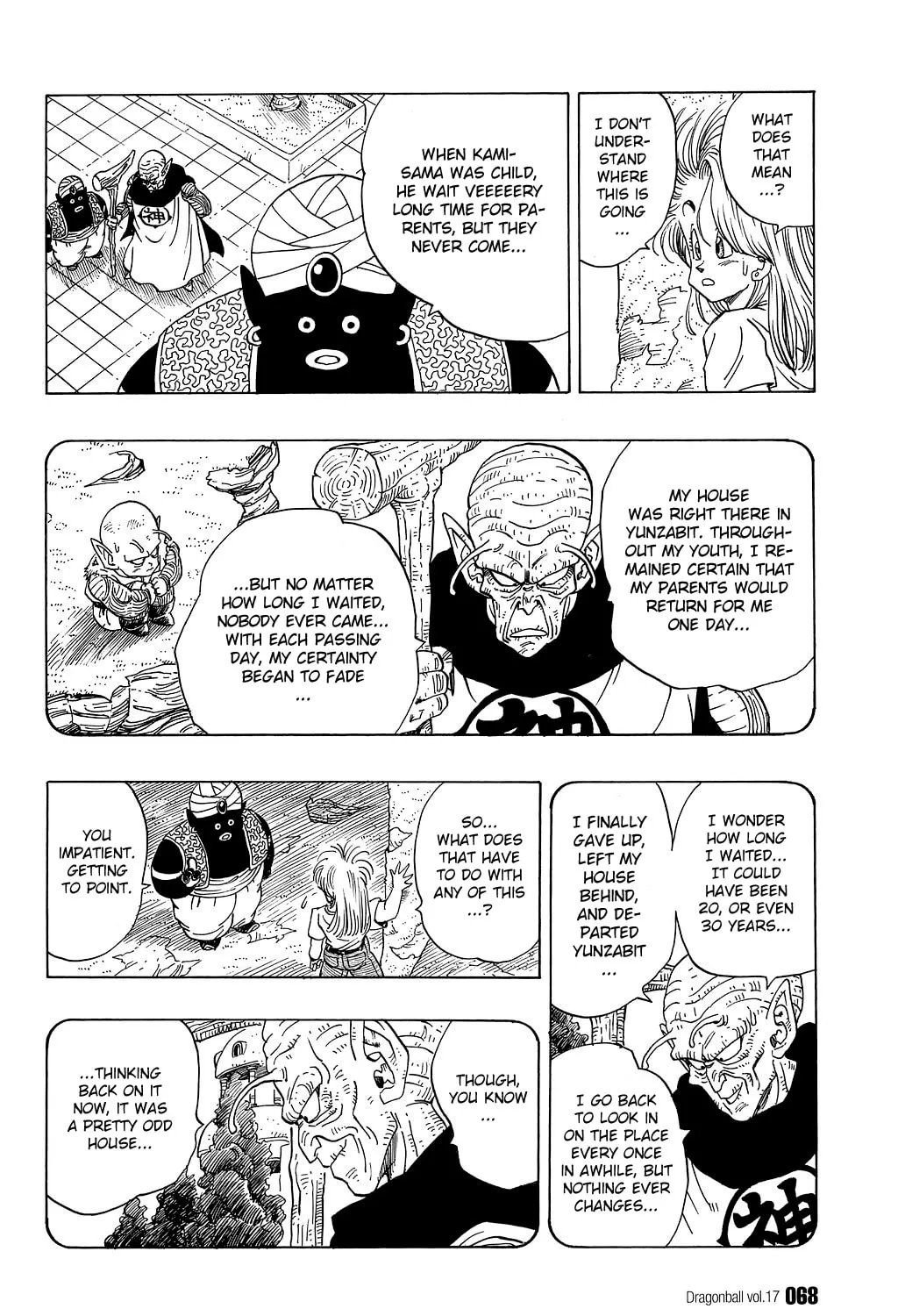 Read Dragon Ball Perfect Edition chapter 244 image 12 on Lezhin