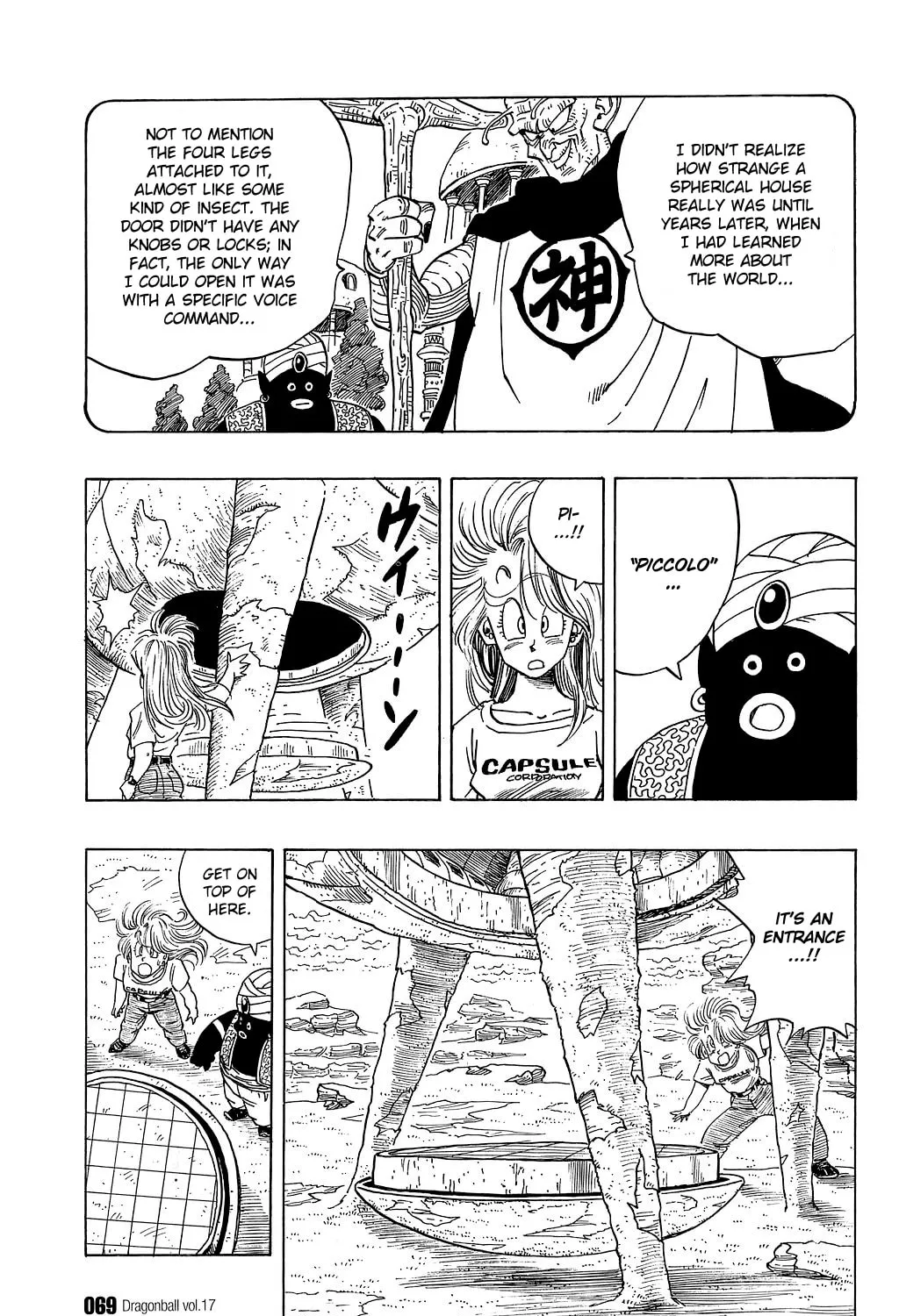 Read Dragon Ball Perfect Edition chapter 244 image 14 on Lezhin